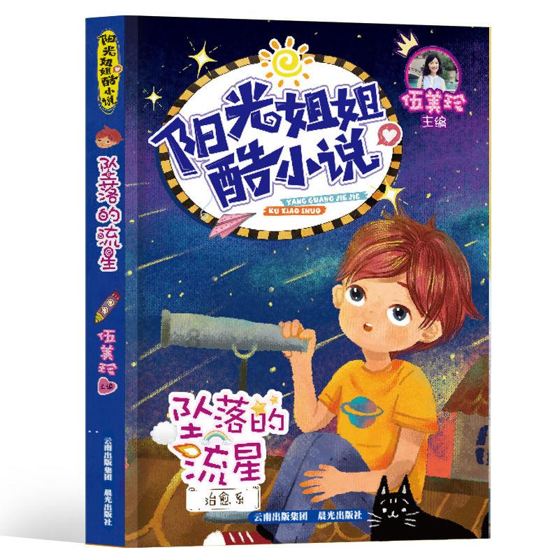 国药现代(600420.SH)：控股公司获得兽药经营许可证