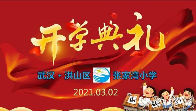 救援有趣的狮子